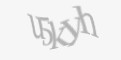รหัสป้องกันความปลอดภัย