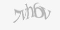 รหัสป้องกันความปลอดภัย